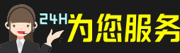 白山市抚松虫草回收:礼盒虫草,冬虫夏草,名酒,散虫草,白山市抚松回收虫草店